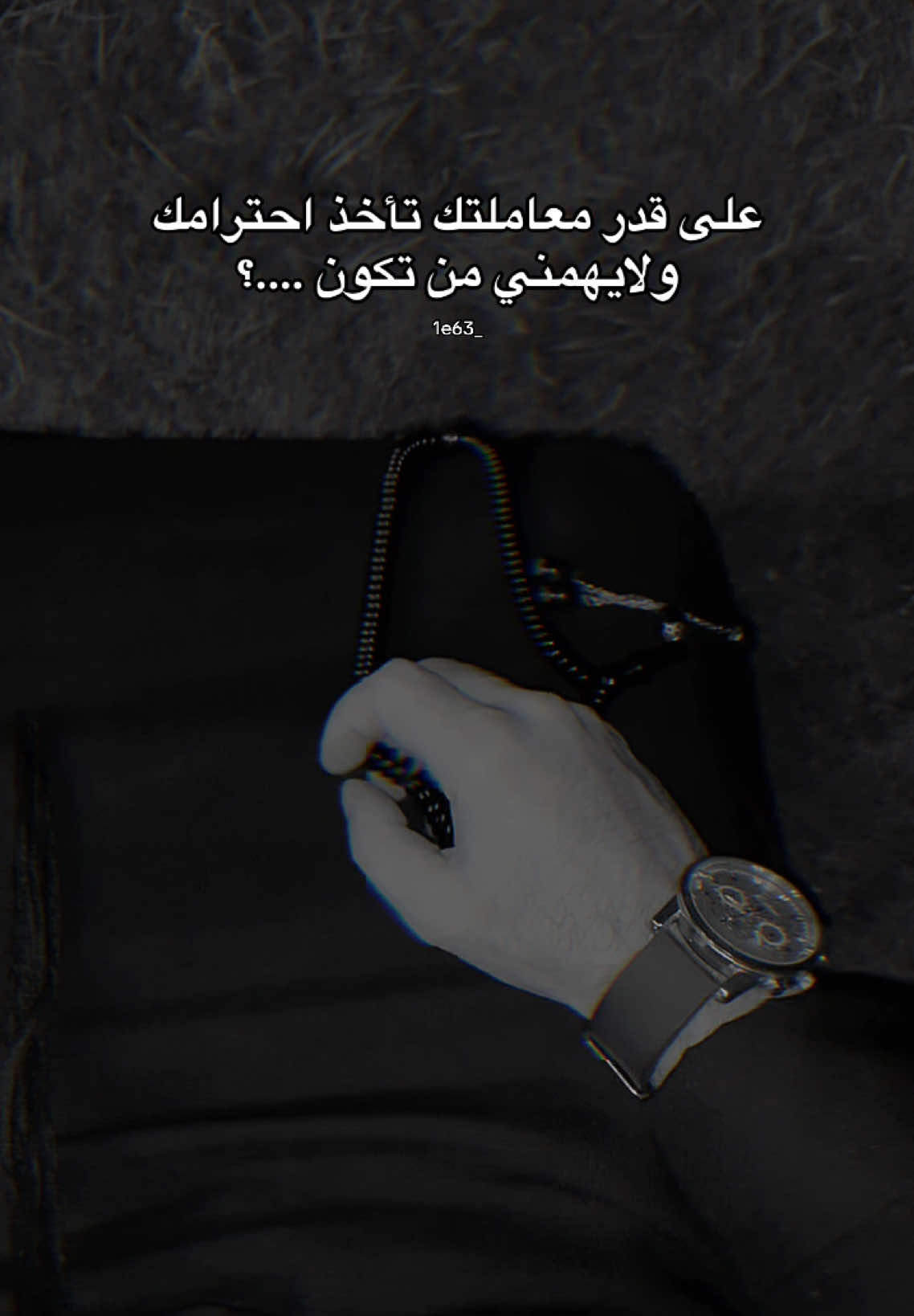 #نسر_آل_دليم🦅 