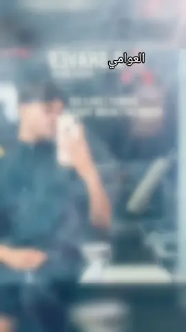 #مطروح_وهلها🔥💪😎مشاهير_العرب #مطروح_رأس_الحكمه_النجيله_براني_السلوم #مطروح_وهلها🔥💪😎 #عرب_تيك_توك 