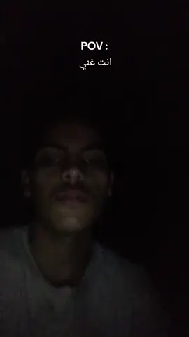انت غني ( ليس بالمال ) ولكن بل بالأمان والغداء والمنزل 🍉 لا تنسا ابدا مدى امتيازك #غزة #gaza #foryou #viral 