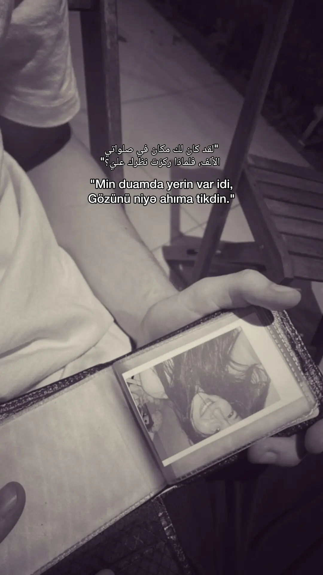 #sevgisözləri #fyp #hüzün #unutmaq #darixmaq 