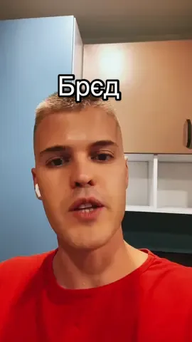 Купуйте уроки! #німецькамова #репетиторнімецької #німецькамоватовійна 