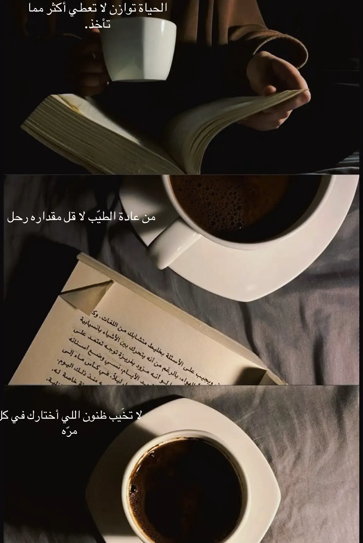 #اكسبلورexplore #الشعب_الصيني_ماله_حل😂✌️ #كلام_من_القلب #هدوء🥀 