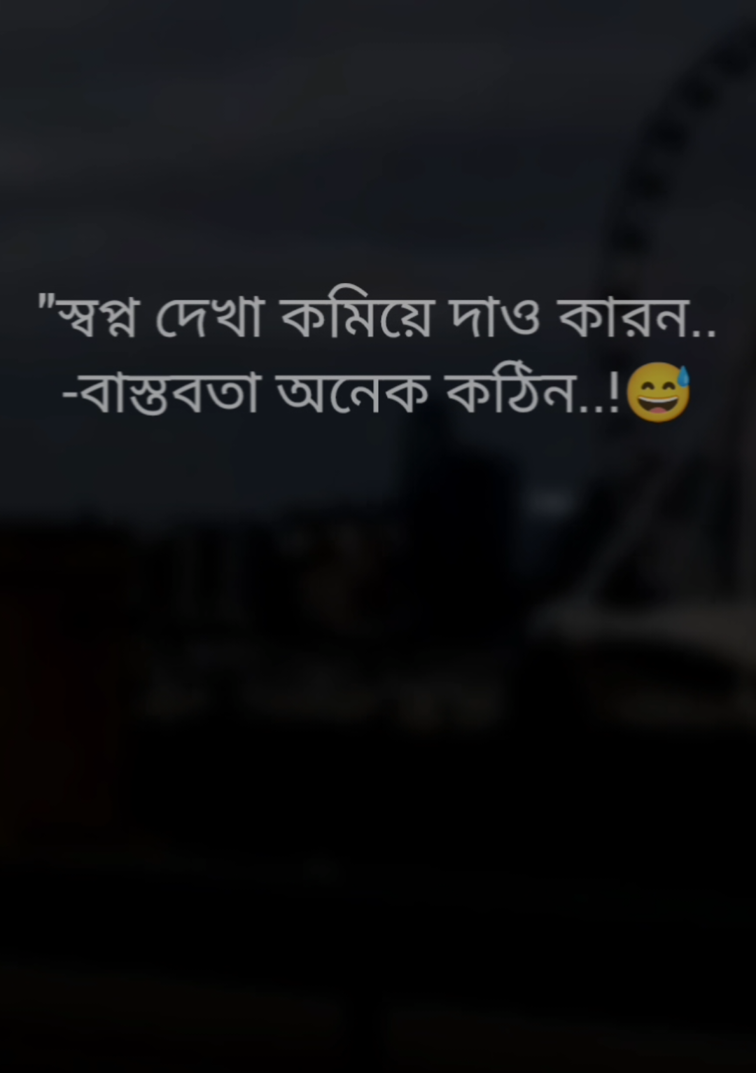 😅#rashed_2.0_ra 
