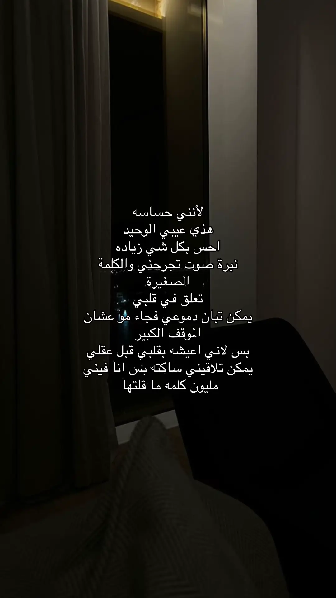 #اكسبلوررر 