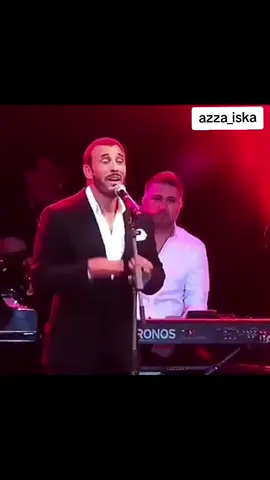 حبي الاولاني 🫰🏻🥹 #كاظم_الساهر❤️🧚🏻‍♀️🎻 #azza_iska #كانكيكا🌚🎧🤍 #كاظم_خلق_ليكون_أسطورة 