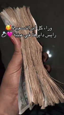 ###fyyyyyyyyyyyyyyyy ##viral ##algerie🇩🇿_maroc🇲🇦_tunisie🇹🇳 ##شعب_الصيني_ماله_حل😂😂 