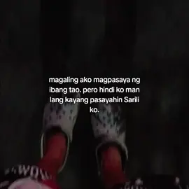 Mag pasaya lang ng iba ang kaya.