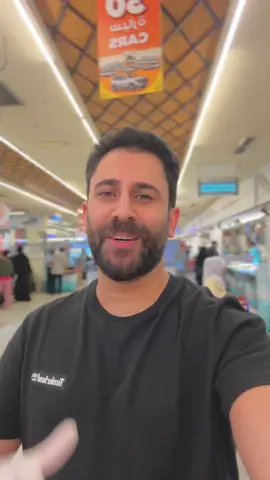 سمكة موسى ... موسى علي السلام ... #chefdouwach 
