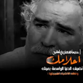 #الادعشري #باب_الحارة #حارة_الضبع 