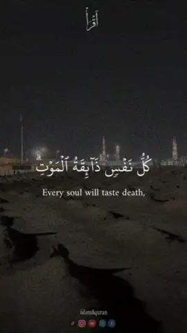 قران #@𝐈𝐬𝐥𝐚𝐦𝐢𝐜 𝐕𝐨𝐢𝐜𝐞𝐬 #