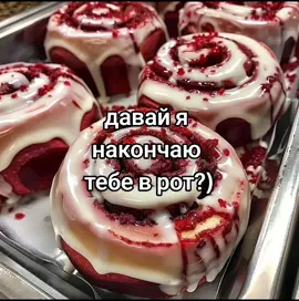 #пубертатувиделмир #весеннееобострение #щп #пубертат #fyp 