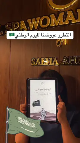 فجرو الكومنت قلوب 💚💚💚#fyp #جازان #بيش #foryoupage❤️❤️ #foryou 