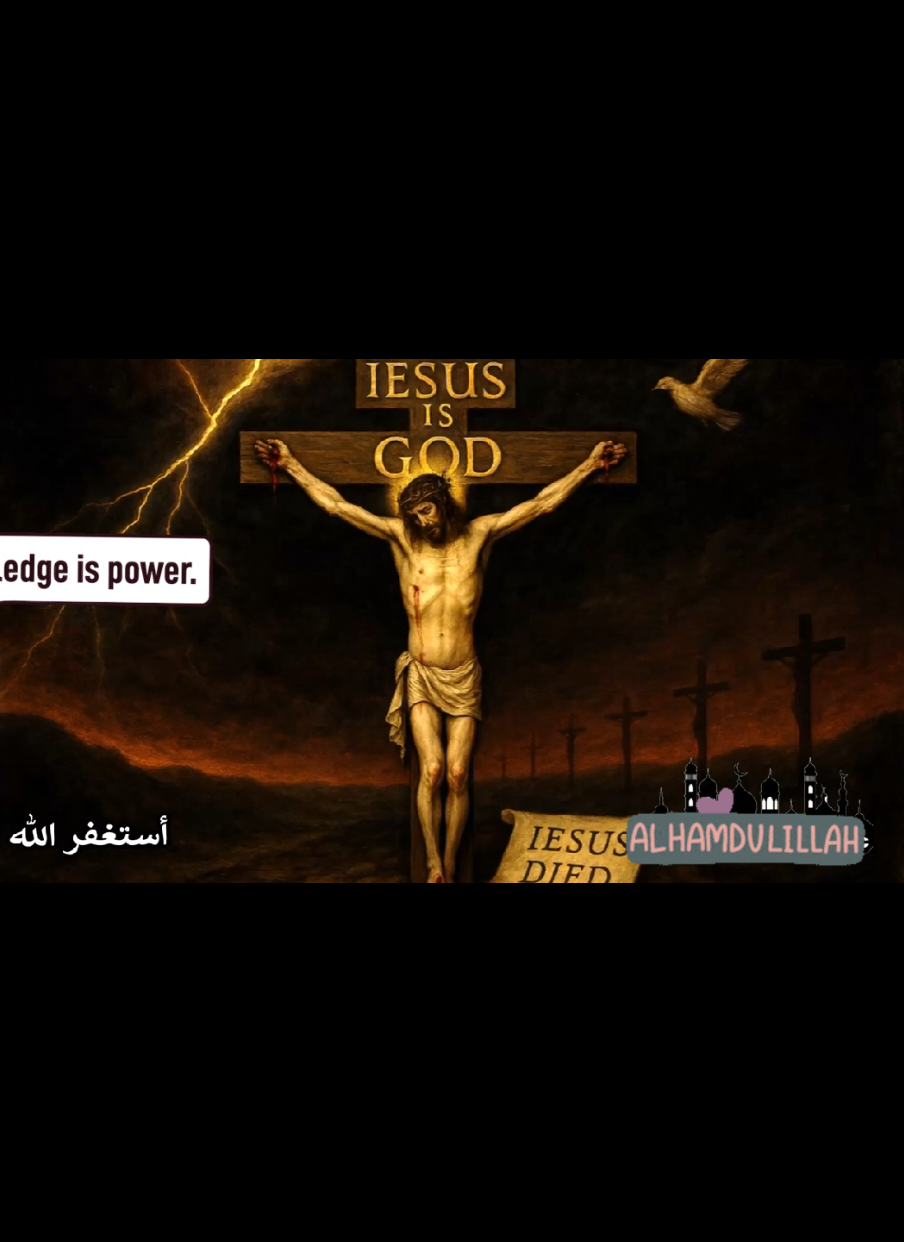 The doctrine of the Trinity declares that God is one in essence but three in person: the Father, the Son, and the Holy Spirit. Each is said to be fully God, co-equal and co-eternal, yet not three gods, but one — a mystery often defended rather than explained. This belief, however, is not stated in such terms anywhere in the Bible. When Jesus is said to have died, who kept the universe running? If He resurrected Himself, was He truly dead? If another raised Him, then is that one more powerful? #trinity#tiktokchristiancommunity #jesus #church #fyp 