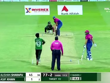One six against Pakistan #uae🇦🇪 #asifkhanlala #forupage #growmyaccount #1millionaudition @Mati 47 