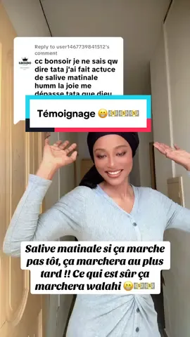 Replying to @user1467739841512 Astuce Salive matinale pour l’argent jais gagné mon jack pote avec cette astuce Walahi 😁😁💵💵💵#pourtoi #foru #videoviral #fypシ゚ #astuce 