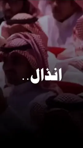 #احمدعلي #تصميم_فيديوهات🎶🎤🎬 #شعراء_وذواقين_الشعر_الشعبي 