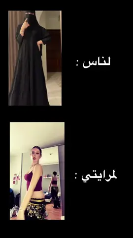 🤭💕 #fppppppppppppppppppp #explore #libya🇱🇾 #طبرق_بنغازي_درنه_طرابلس #fppppppppppppppppppp 