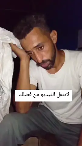 you are my only hope to save my family from this genocide  please d0nati0n link in biO ##you are my only hope to save my family from this genocide  please d0nati0n link in biO #Jet2holidays  #jetpuffedsmourth  #vairalvideo  #fyp 