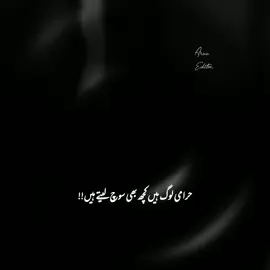 Hehe😏 🌚🚩#foryoupage #trending #viral #foryou #tiktok #fyp #followme #foryoupage #followme #viral #followme #viral #followme #trending #followme #trending #followme #viral #followme #viral #followme #comedy #followme #comedy #followme #comedy #foryou #comedy #viral #foryou #trending #foryou #trending #foryou 