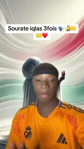 #CapCut #allah🤲amine🤲🕋🕌☝🙋‍♂️🙋‍♂️🌺 