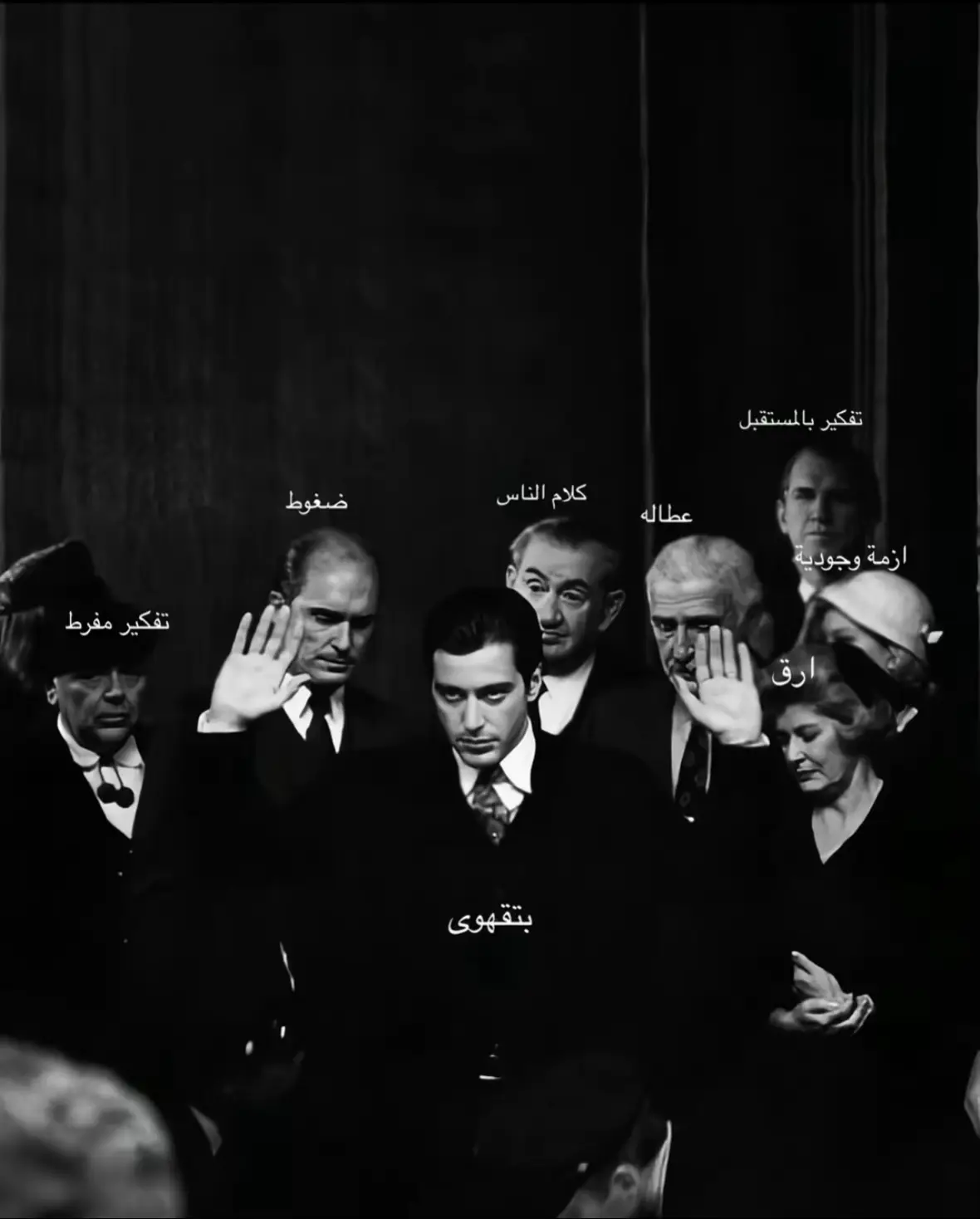 #fyp #اكسبلور #fyp #your_coffee 