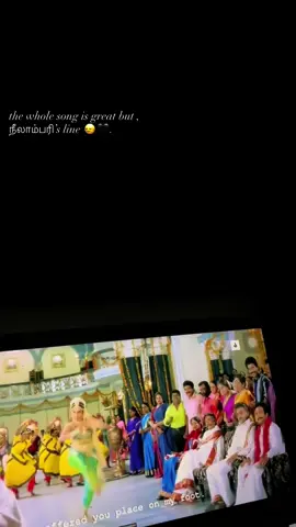 : released 26 years ago , yet still ruling my playlist 🪬 . #fypシ゚ #foryoupage #minsarakanna #nilambari #padaiyappa🤍 