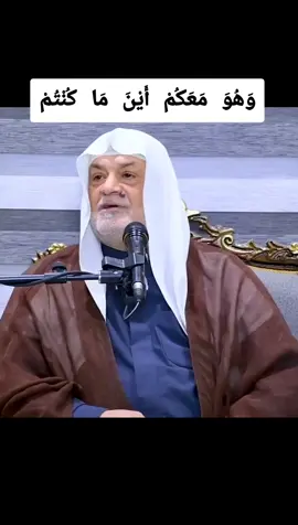 #اللهم_صل_على_محمد_وآل_محمد #ياحسين #الشيخ_سعد_المدرس #محاضرات_دينية#كربلاء 