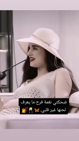 #🙂😉😊🙃😇😜🙂👈 شعجب الصيني ماله حل #😊😊 #😂🦋💅🧿 