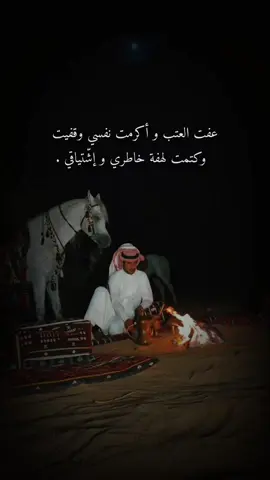 #إكسبلوررررررر_explore #viral #foryou #fyp #ترند_تيك_توك 