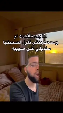 #ليبيا_طرابلس_مصر_تونس_المغرب_الخليج #الشعب_الصيني_ماله_حل😂😂 #اكسبلور #حموتشي #هاشتاق 