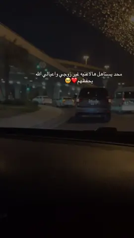 #CapCut  #البحرين #fyp #اكسبلورexplore #السعودية 