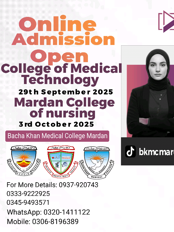 🏥 CMT, CNM BKMC Mardan (Procedure for Online Apply) This video provides a complete overview of the admission process for BS Allied Health Sciences at CMT, BKMC Mardan. It covers eligibility, required documents, and how to fill out the form correctly. For online Apply visit:- www.cmt.edu.pk or www.admissions.cmt.edu.pk #bkmcmardan #CNM #CMT #online #admissionopen 