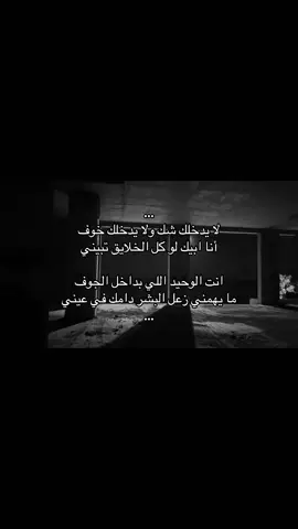 #fyp #foryou #foryoupage 