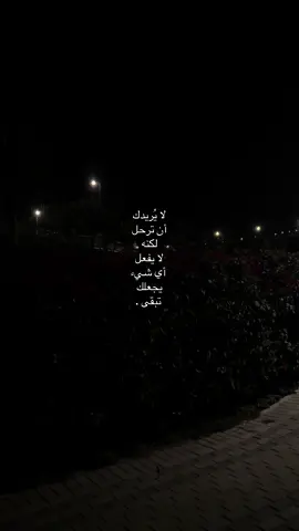 #explore #ألــــم 