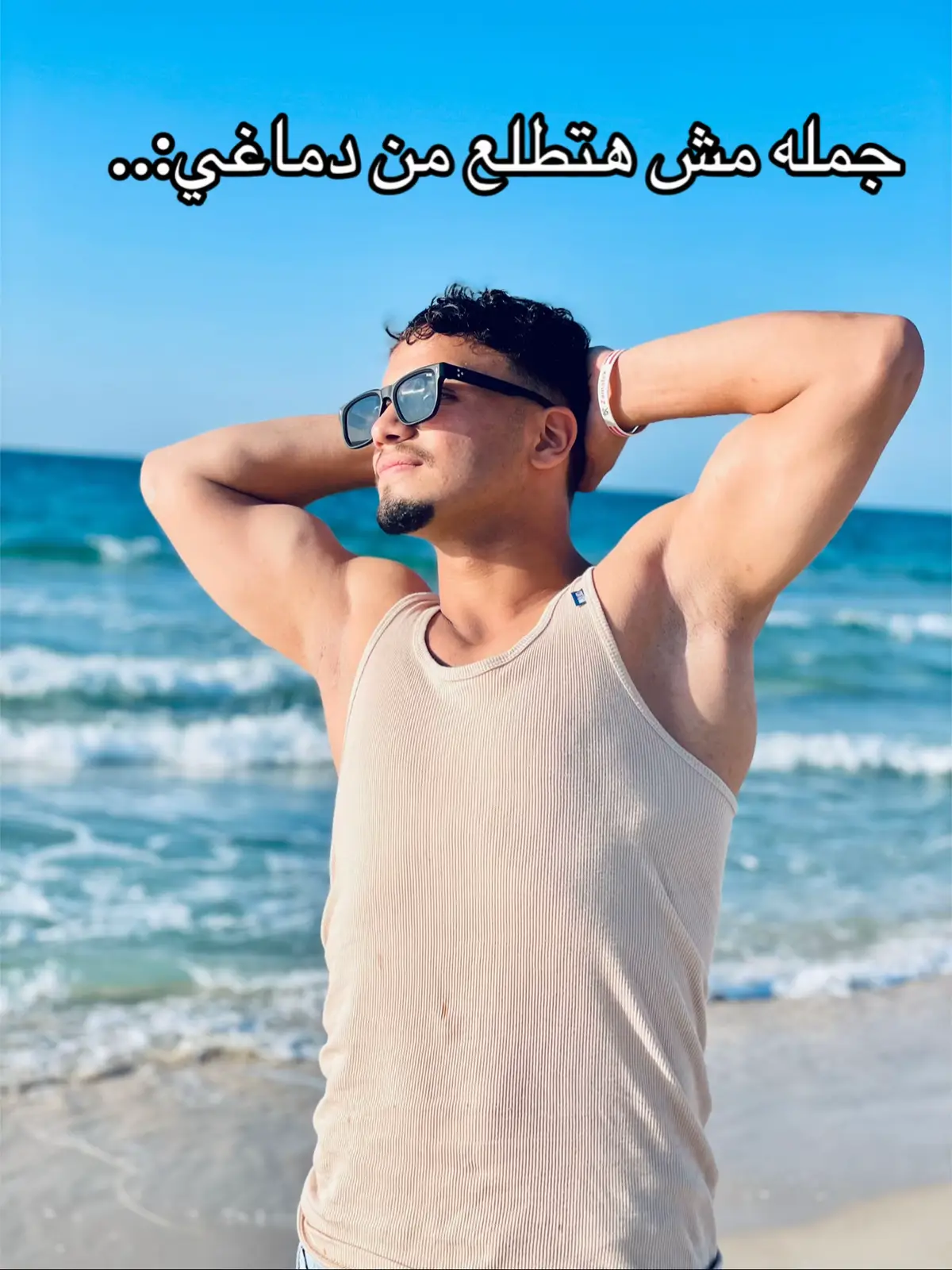 #fyppppppppppppppppppppppp #explore #fypシ゚ 