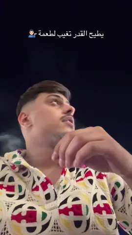 💁🏻‍♂️💁🏻‍♂️ #البيضاء_الجبل_الاخضر #لايكات #بنغازي_ليبيا🇱🇾 #الشعب_الصيني_ماله_حل😂😂 