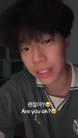 U ok bae?😖