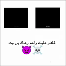 #bm #tracking #42братуха #Baju Kaos Bagus Korean Style #الشعب_الصيني_ماله_حل😂😂 