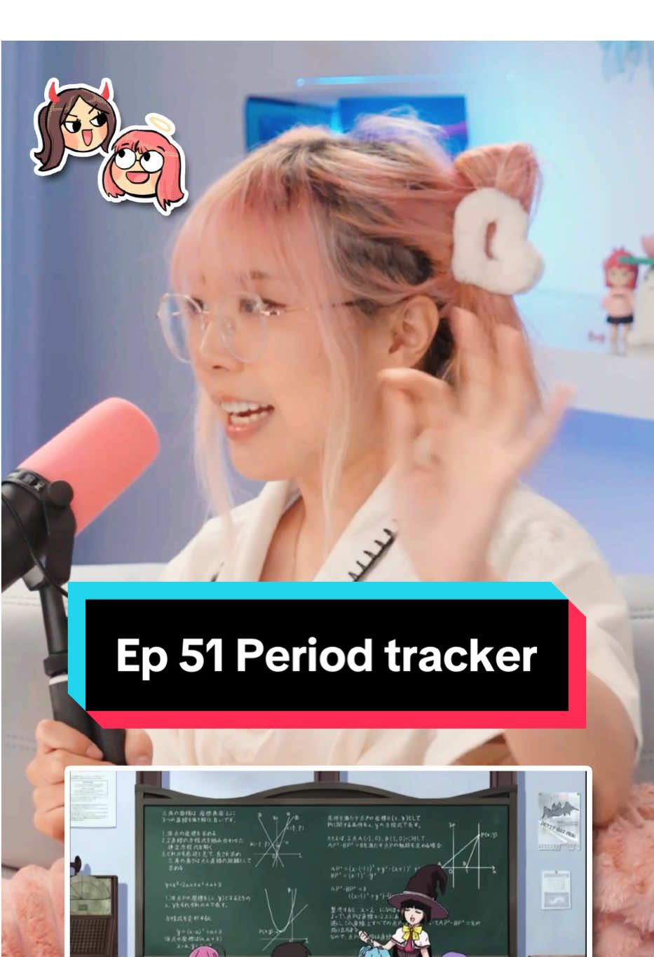 Best step in a relationship is to add them to your period tracker✨  • • • #sweetnsourpodcast #sweetnsour #pokimane #lilypichu #period 