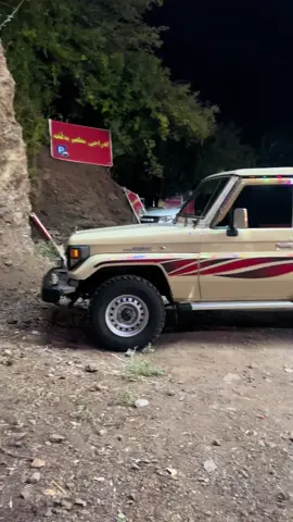 #kana #مێکزەمینی🖤🦅 #ماشالله🤎 