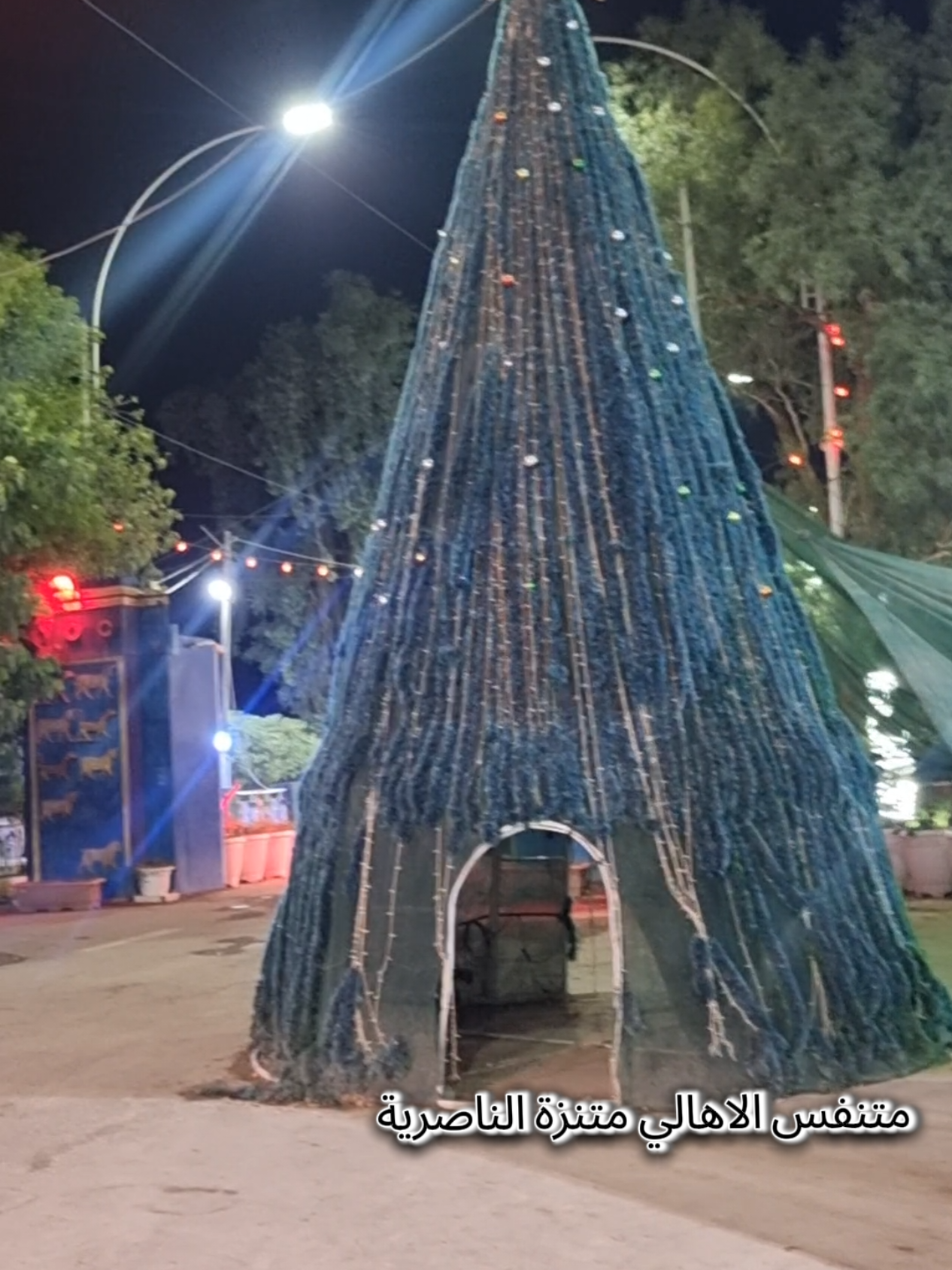 مكان من اماكن الناصريه الحلوه #الشعب_الصيني_ماله_حل😂😂 #foryoupage #أعيشها_بطريقتي #أكسبلور 