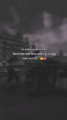 #fyp #plzunfrezemyaccount #plzunfrezemyaccount #growmyaccount #plzunfrezemyaccount 