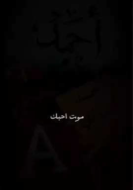 #احمد #ذيب #شعب_الصيني_ماله_حل😂😂 