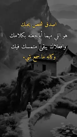 #تصميم_فيديوهات🎶🎤🎬 #وحـᬼـيـد⍣⃟🍷𓆩💔𓆪ᵛ͢ᵎᵖبدنيتيོ #اكسبلورررررررررررررررررررر💥🌟💥🌟💥💥🌟🌟🌟🌟🌟 