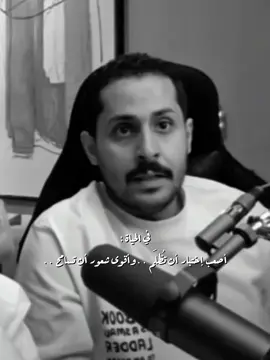 عفوك يعكس طيبتك ونقاء قلبك ✨️🤍 @MsHari  #مشاري_العتيبي #اصدقاء_مشاري #اكسبلور #ترند  #مالي_خلق_احط_هاشتاقات 