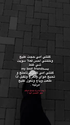 #foryoupage #LearnOnTikTok 