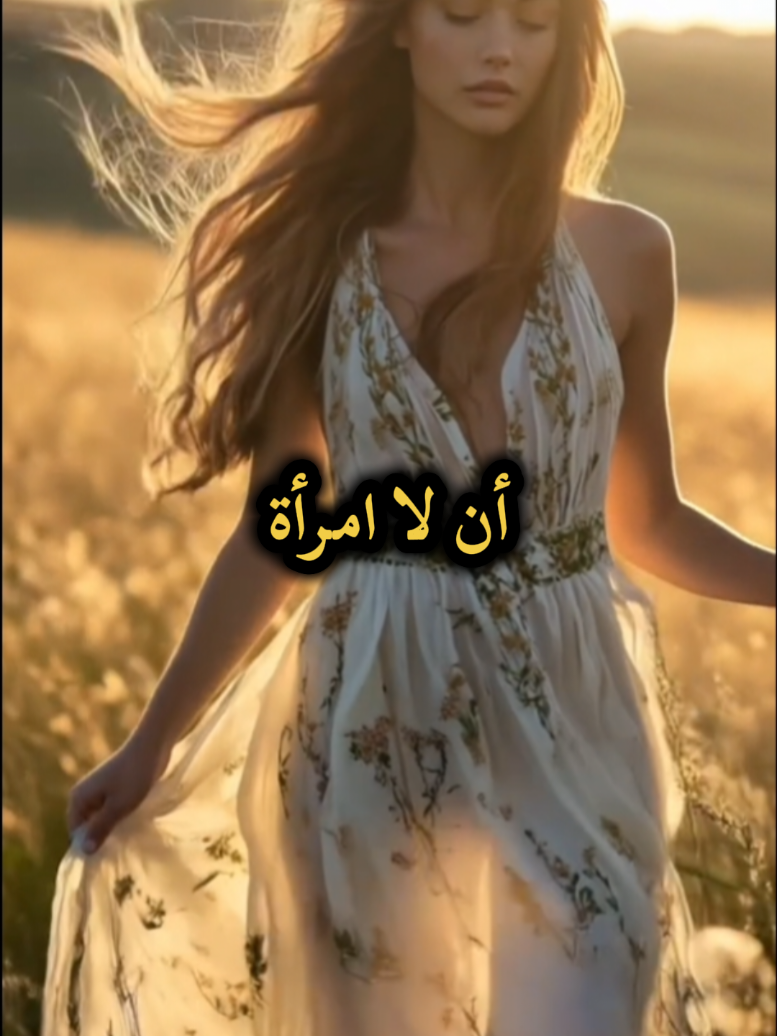 #creatorsearchinsights #كاظم_الساهر #chab_hasniخالد #ماجدة_الرومي_ملكة_الطرب_العربي🎶🎻🎤🎧 #الجزائر 