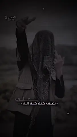 #الشعب_الصيني_ماله_حل😂😂 