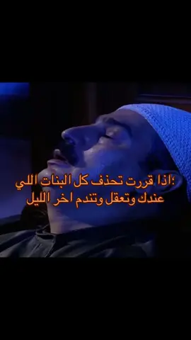 #اكسبلور #الشعب_الصيني_ماله_حل😂😂 #ترند #باب_الحارة #رياكشن 