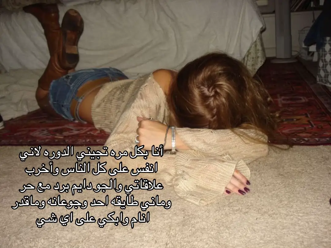 #الدوره #R #اكسبلوررر #foryou #m 